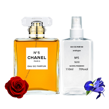 Chanel №5 26844 Парфумована вода 100 ml