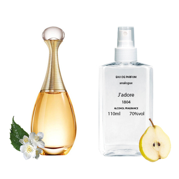 Christian Dior J'adore 22305 Парфумована вода 100 ml
