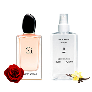 Giorgio Armani Si 3412 Парфумована вода 100 ml
