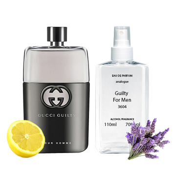 Gucci Guilty For Men 16269 Парфумована вода 100 ml