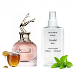Jean Paul Gaultier Scandal Парфумована вода 100 ml