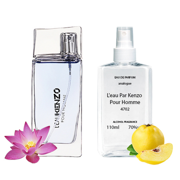 Kenzo L'eau Par Kenzo Pour Homme 16253 Парфумована вода 100 ml